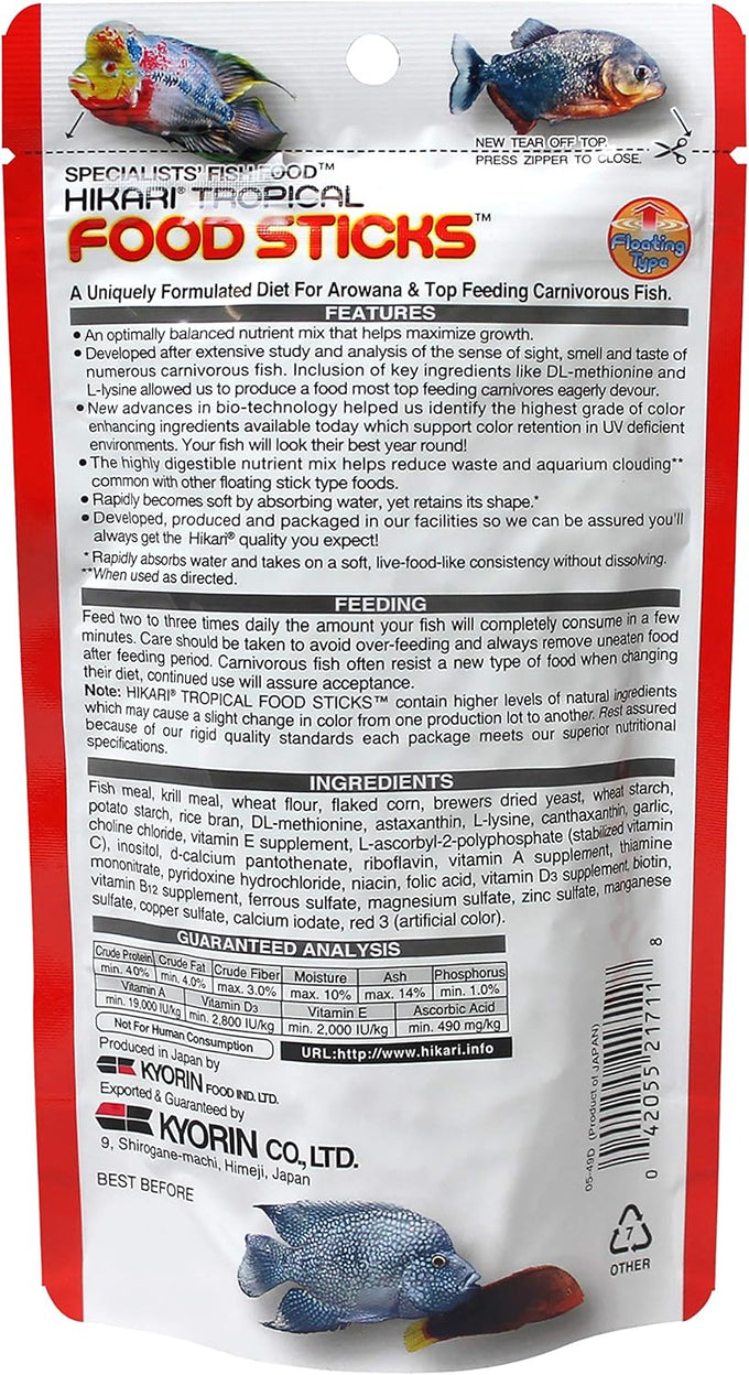 Hikari Tropical Food Sticks 250g - High-Carotenoid Formula for Top-Feeding Carnivores